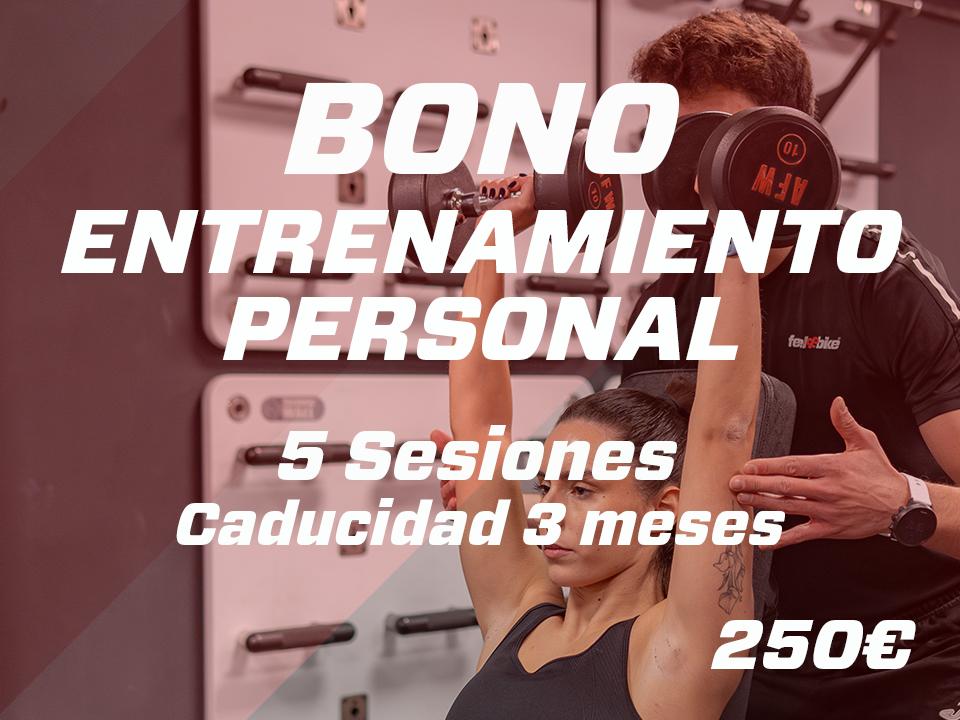 ENTRENAMIENTO PERSONAL (5 Sesiones - Caducidad 3 meses)